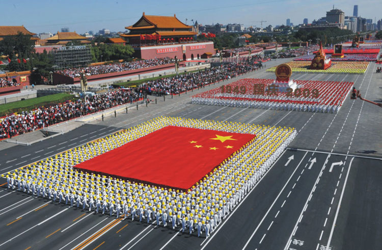 2009 the 60th Anniversary Celebration of the founding of the People’s Republic of China