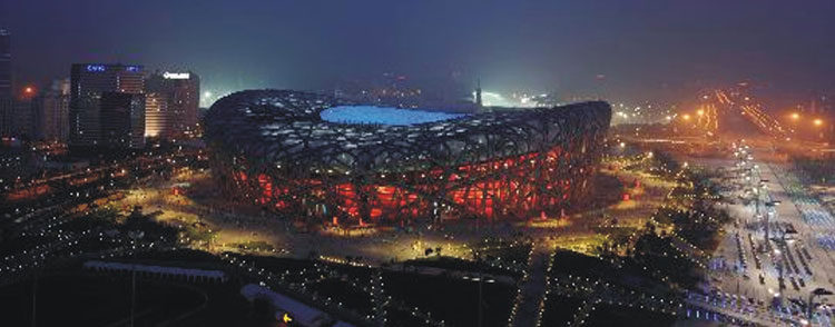 2008 Beijing Olympic Games Opening and Closing Ceremony in Bird's Nest Stadium