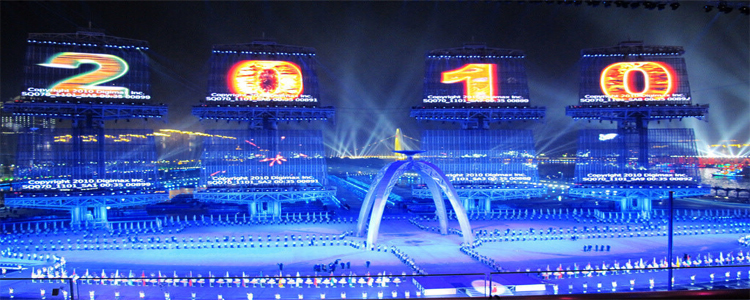 The 2010 guangzhou Asian games