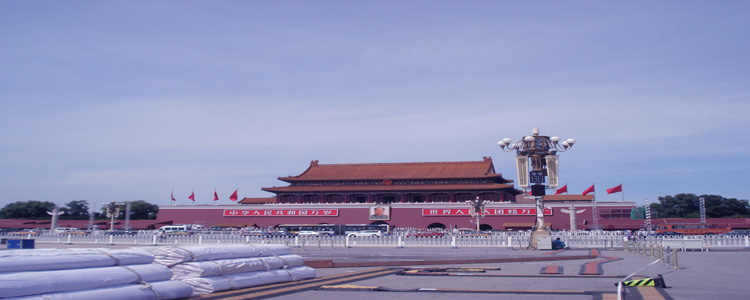 The case of Tian'anmen square,The water cube and The bird's nest